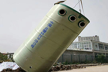 一體化預(yù)制泵站