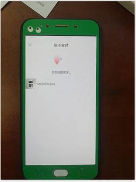 15288841151447.jpg 15288841151447.jpg