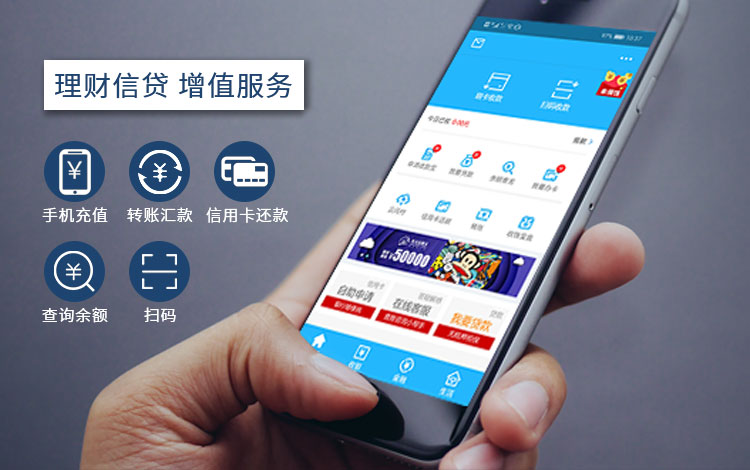 POS機安不安全，看資金結(jié)算流程就知道了？ 