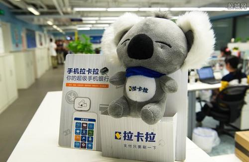 POS機費率新政策，或?qū)⒔y(tǒng)一POS機費率！ 