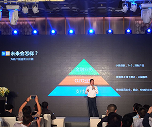 POS機(jī)分為哪幾種，刷卡手續(xù)費分別是多少？ 