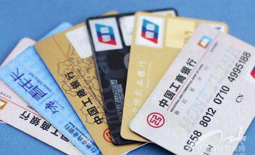 個人怎么申請辦理POS機(jī)呢？ 