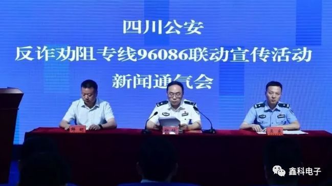 電銷、網(wǎng)銷pos機(jī)的行為一直以來都是支付行業(yè)內(nèi)嚴(yán)厲打擊的對(duì)象 