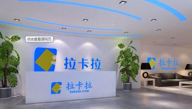 POS支付行業(yè)應(yīng)該怎么做？教你幾招！ 