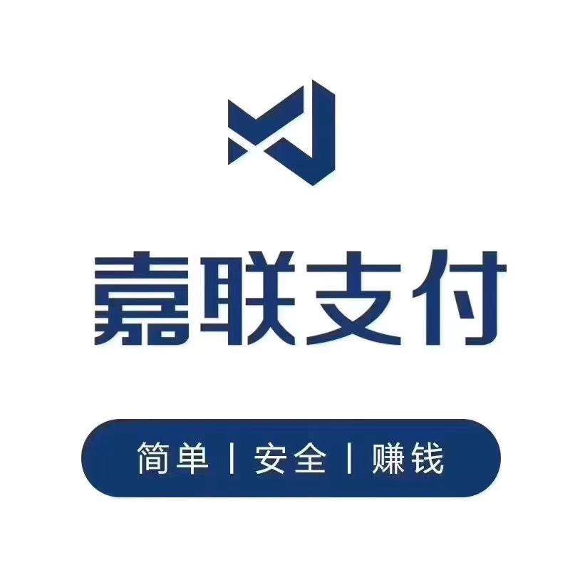 立刷POS機(jī)的五大優(yōu)勢(shì) 