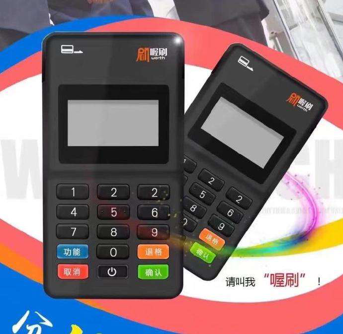 圖片8.png 圖片8.png