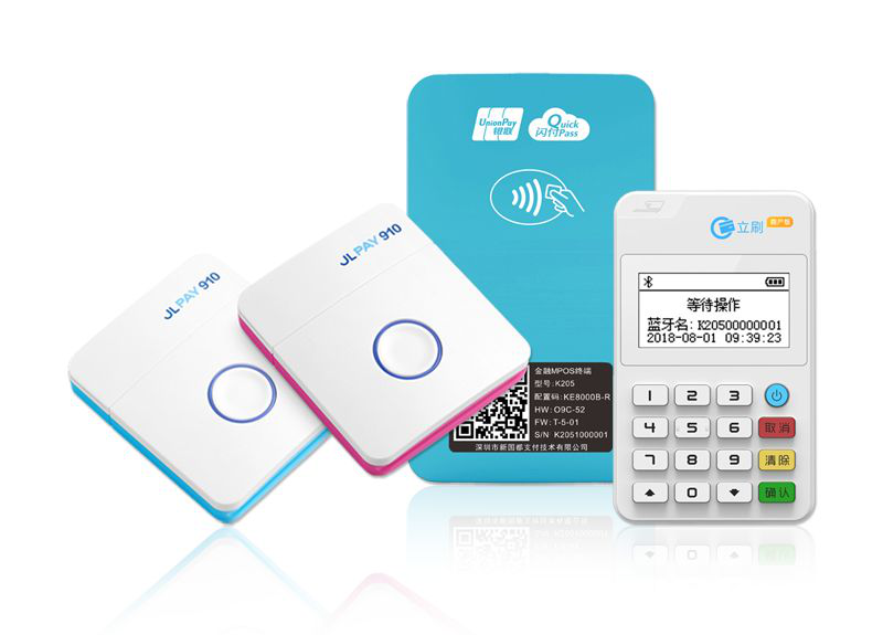 無(wú)現(xiàn)金時(shí)代人手一臺(tái)立刷POS機(jī)成為標(biāo)配 