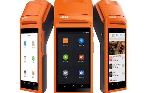 武漢辦理pos機的條件主要包括哪些 