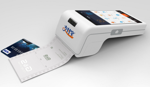 廣州pos機(jī)辦理有哪些優(yōu)質(zhì)的代理商 