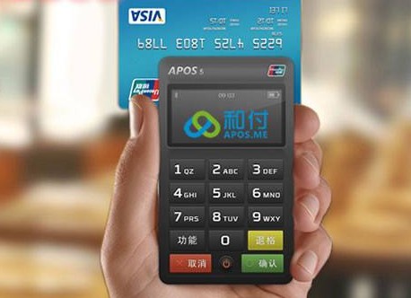 電銷(xiāo)POS機(jī)到底有多可怕，看了你就明白了！ 