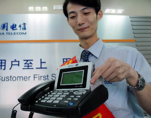 POS機(jī)電話營銷打不?！獋€人信息究竟是怎么泄露的？ 