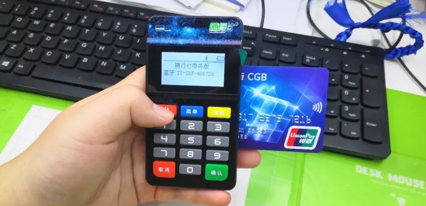 POS機(jī)簽購單小票到底有多重要？看了你就知道了！ 