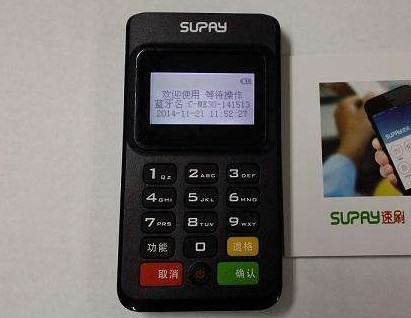 正規(guī)POS機(jī)養(yǎng)卡，隱藏多少秘密？ 