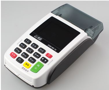 POS網(wǎng)免費(fèi)POS機(jī)辦理 