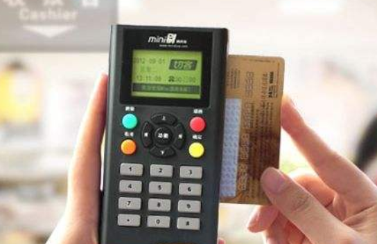 POS機(jī)代理靠什么盈利？ 