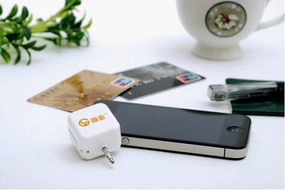 揭秘支付市場上各種POS機(jī)費率的機(jī)器 