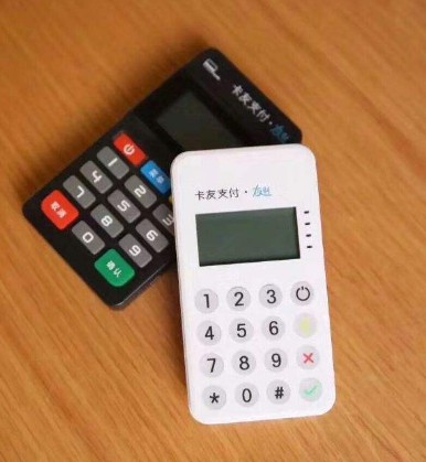 POS機(jī)使用時常見故障及解決辦法！ 