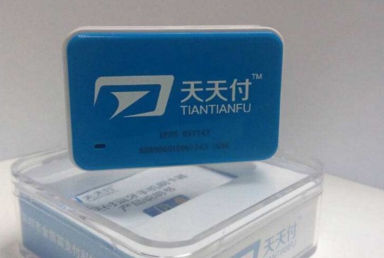 你都知道POS機(jī)的種類有哪些嗎？ 