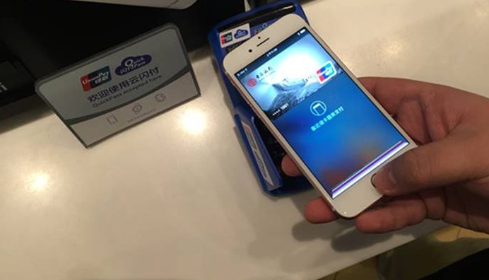 個人辦理POS機一定要注意以下這些“坑” 