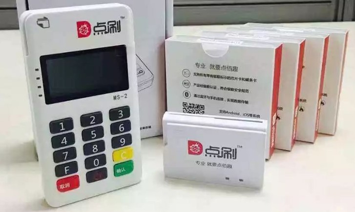 銀行POS機免費送都沒人要？ 