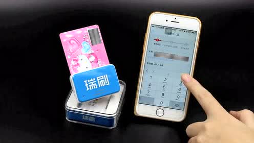 現(xiàn)在個人pos機(jī)怎么樣？ 