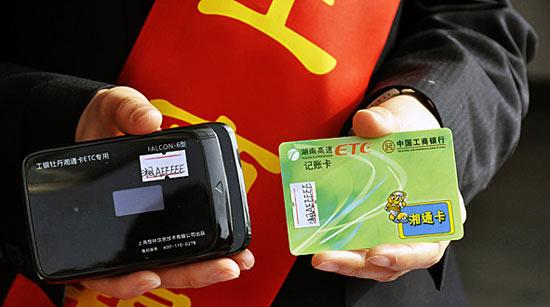 現(xiàn)在市面上哪個pos機比較靠譜？ 