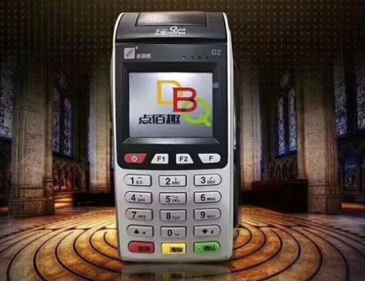 怎么識別POS機是不是被改裝過？ 