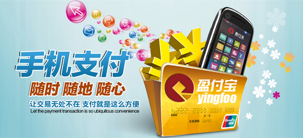 一個(gè)牛逼的手刷POS機(jī)代理商是怎么煉成的？ 