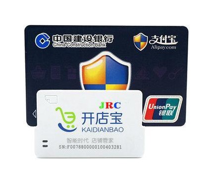 免費(fèi)送的手刷POS機(jī)怎么進(jìn)行推廣？ 