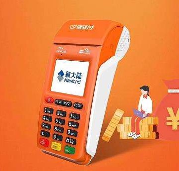 十大高薪行業(yè)里POS機(jī)占第二—你敢信嗎？ 