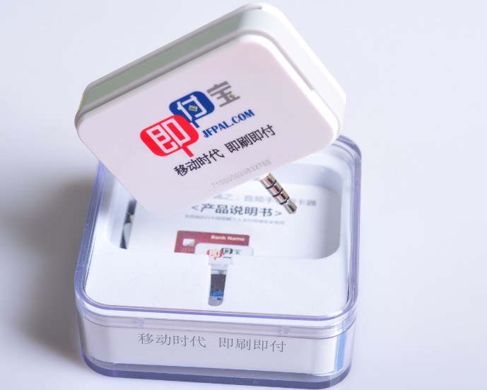 POS機(jī)費(fèi)率0.5%或者0.55%的機(jī)器安全嗎？ 