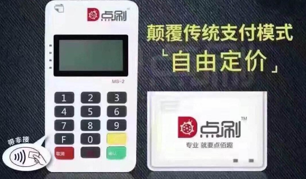 什么解決方案可以讓經(jīng)營更安心？ 