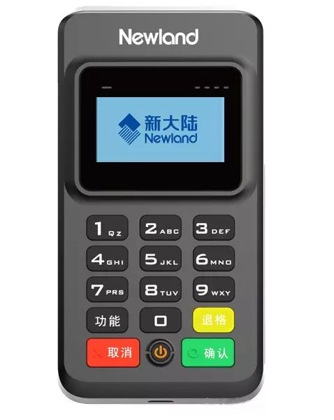 正規(guī)POS機(jī)廠(chǎng)家都有哪些？ 