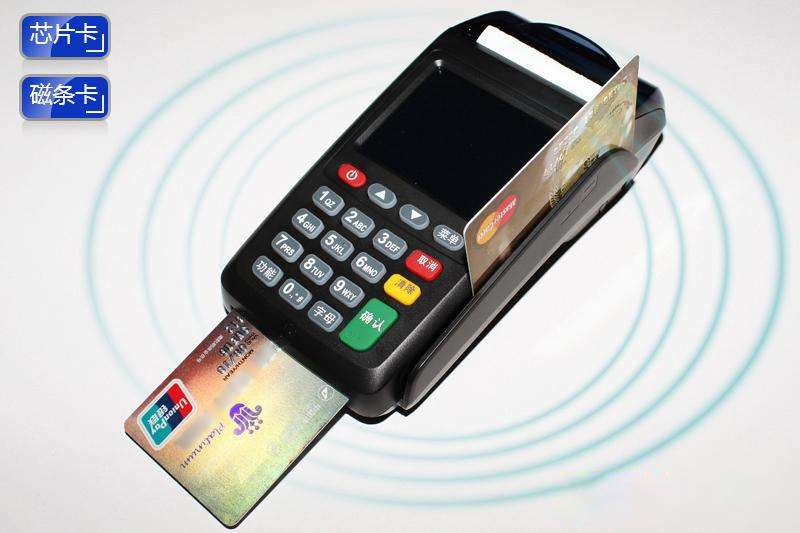 一級POS機代理發(fā)怒了：貸款分期不給錢，還鬧著要退貨！ 