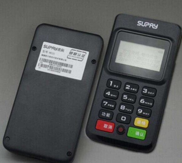 一清POS機(jī)不能刷卡的原因有哪些？ 