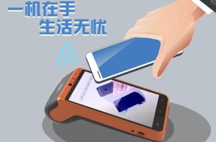 店鋪采購智能POS機，你踩雷了嗎？ 