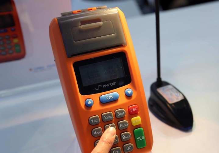 POS機靠近人身偷刷5萬！包河區(qū)現(xiàn)“隔空盜刷”案件！ 