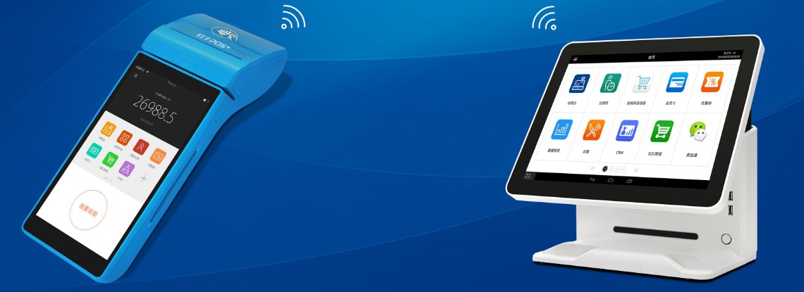 一清POS機漲價潮已經(jīng)來臨，POS機代理該何去何從？ 