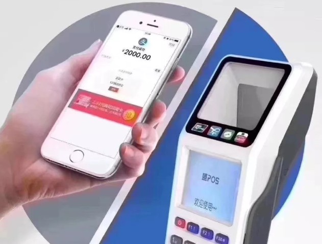 辦理大POS機(jī)刷信用卡好還是小POS機(jī)？ 