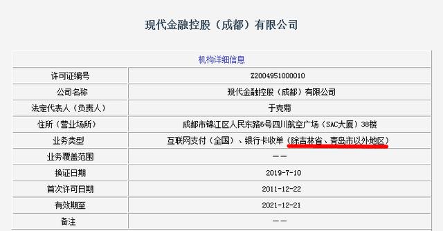 c95d602691bc412d8d099b3d85c1027d.jpg c95d602691bc412d8d099b3d85c1027d.jpg