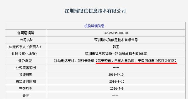 ba41b64b804f4facb6b7f63c3868cfa8.jpg ba41b64b804f4facb6b7f63c3868cfa8.jpg