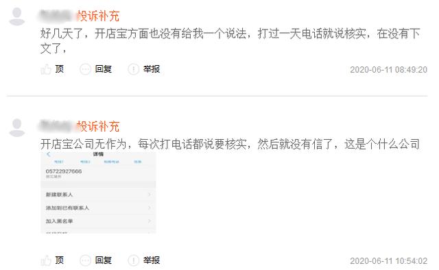 54ab578902a14e679d1aa28c2750ee1b.jpg 54ab578902a14e679d1aa28c2750ee1b.jpg