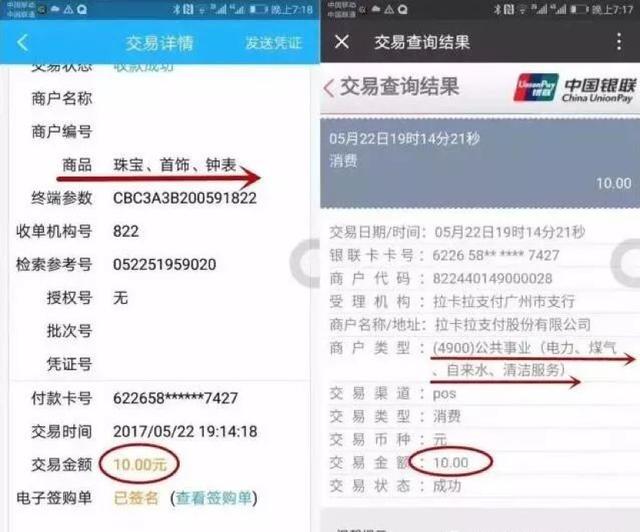 c9d6e732ccc847df8f62dd3579388c43.jpg c9d6e732ccc847df8f62dd3579388c43.jpg