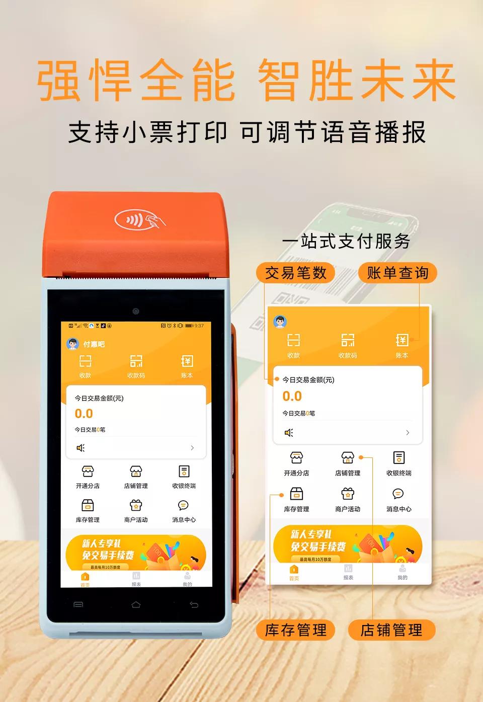 4a0ef15fbe1a41b59b09a2a219058b0e.jpeg 4a0ef15fbe1a41b59b09a2a219058b0e.jpeg