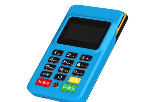 教授喊話銀行、銀聯(lián)都停收手續(xù)費(fèi)，POS機(jī)費(fèi)率要下降了？ 