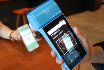 POS機辦理還需要認證信用卡等四要素認證？ 