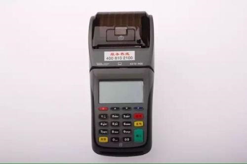 現(xiàn)在有哪些渠道辦理正規(guī)POS機？ 