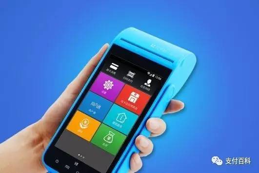 POS機刷信用卡沒有積分顯示—你需要注意這些問題！ 