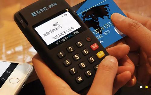 怎么判定你手里的POS機是正規(guī)POS機？ 