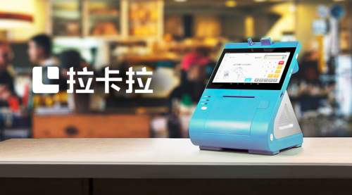 POS機(jī)辦理可以上門嗎？ 